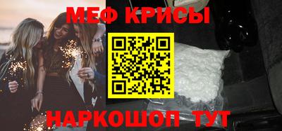 МДПВ Пенза