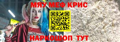 дистиллят марихуана Первоуральск