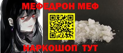 МДПВ Пенза