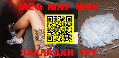 дистиллят марихуана Первоуральск