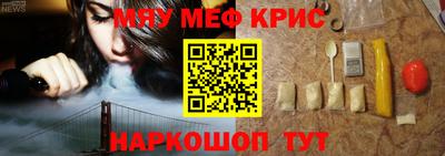 МДПВ Пенза
