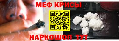 МДПВ Пенза