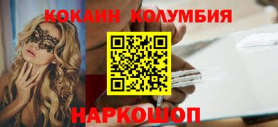 МДПВ Пенза