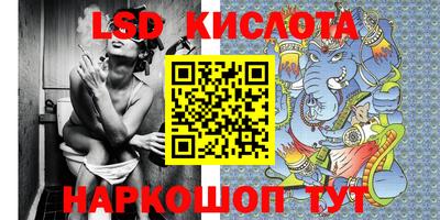МДПВ Пенза
