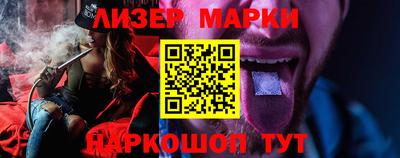дистиллят марихуана Первоуральск