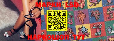 мефедрон VHQ Партизанск