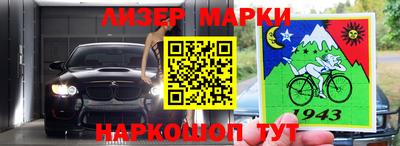 МДПВ Пенза
