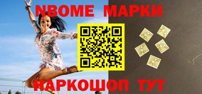 мефедрон VHQ Партизанск