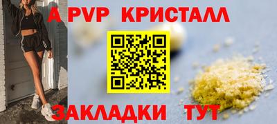 дистиллят марихуана Первоуральск