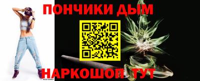 дистиллят марихуана Первоуральск