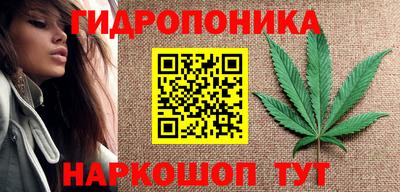мефедрон VHQ Партизанск
