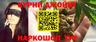 мефедрон VHQ Партизанск