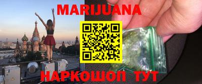 МДПВ Пенза
