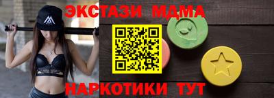 дистиллят марихуана Первоуральск