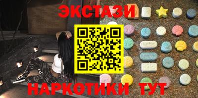 дистиллят марихуана Первоуральск