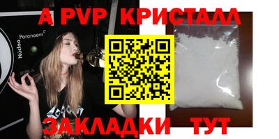 дистиллят марихуана Первоуральск