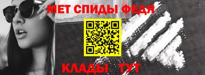 МДПВ Пенза