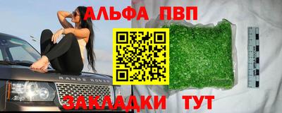 дистиллят марихуана Первоуральск