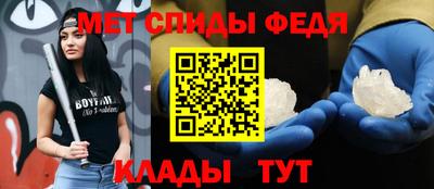МДПВ Пенза