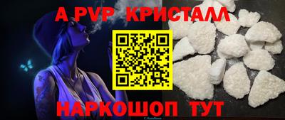 МДПВ Пенза