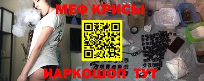 дистиллят марихуана Первоуральск