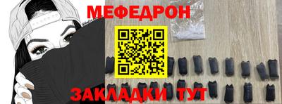 дистиллят марихуана Первоуральск
