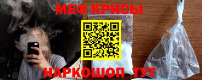 дистиллят марихуана Первоуральск